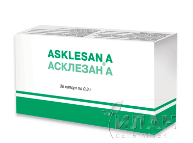 Асклезан А