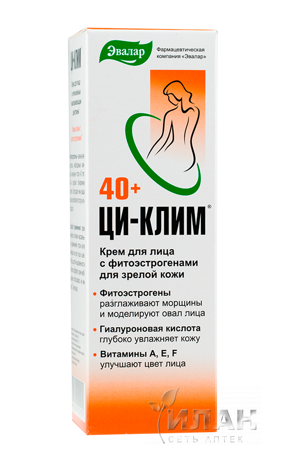 Крем "Ци-Клим"