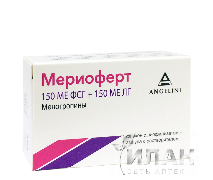 Мериоферт (Meriofert)