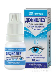 Дефислез