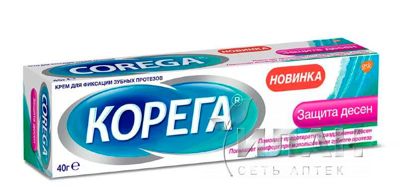 Корега (Corega) Защита десен крем для фиксации зубных протезов