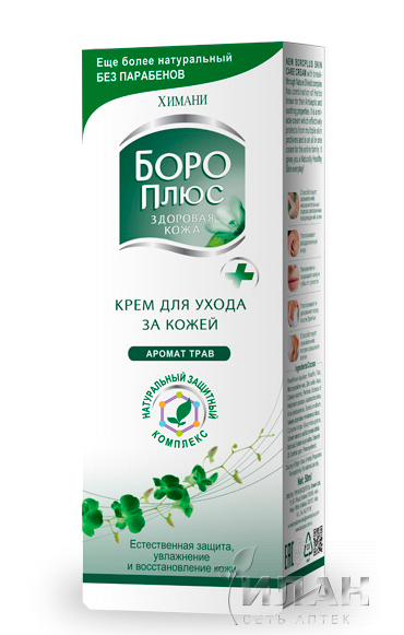 Химани Боро Плюс Аромат трав (Himani Boro Plus Herbal Bouquet) крем для кожи