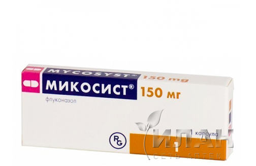 Микосист