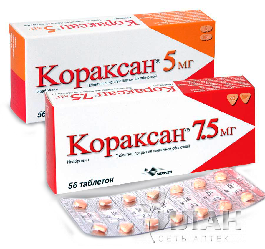 Кораксан (Coraxan)