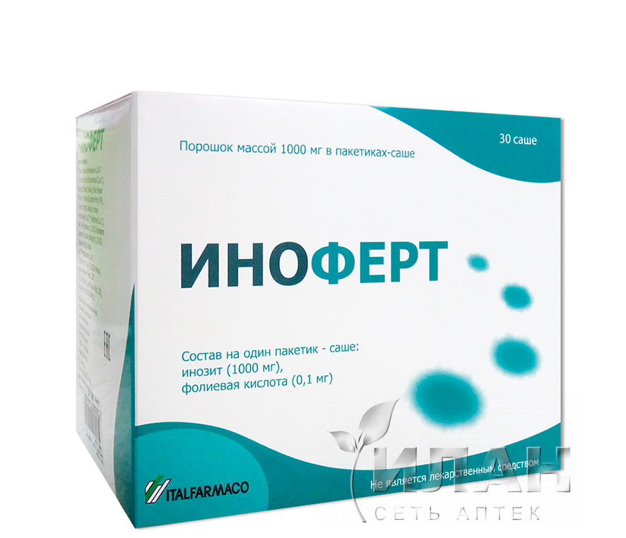Иноферт (Inofert)