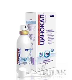 Цинокап (Cinocap)