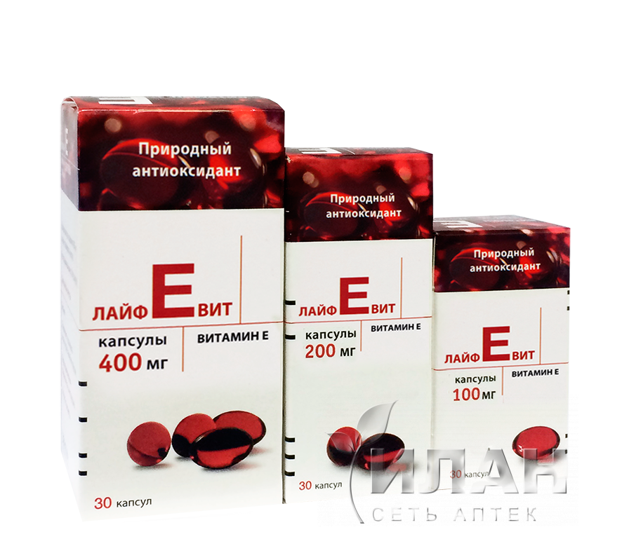 Лайфевит (Lifevit)