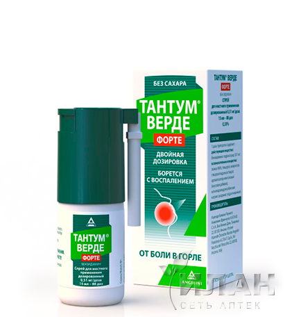 Тантум верде форте