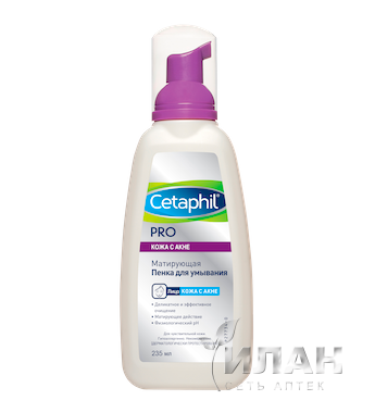 Сетафил (Cetaphil) PRO пенка для умывания