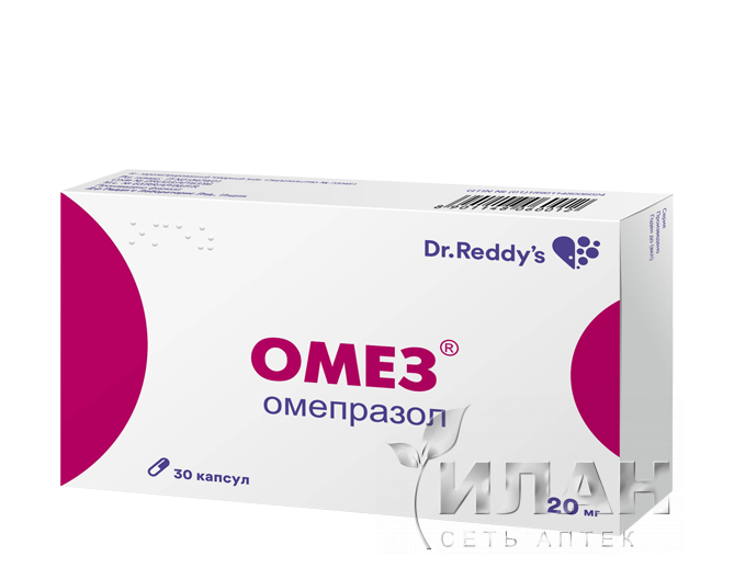 Омез (Omez)