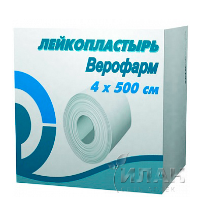 Лейкопластырь фиксирующий верофарм (Plaster adhesive)
