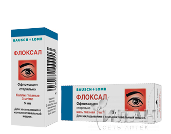 Флоксал (Floxal)