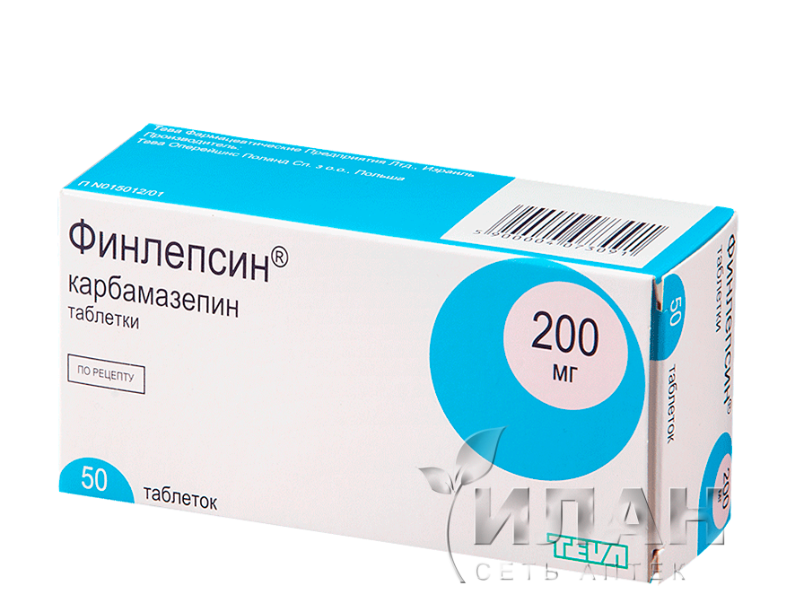 Финлепсин