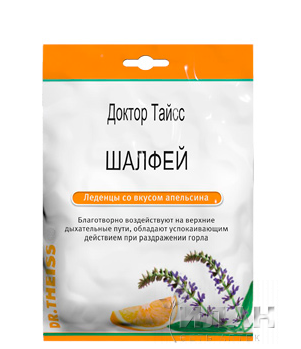Доктор Тайсс (Dr. Theiss) шалфей со вкусом апельсина леденцы