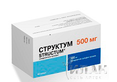 Структум