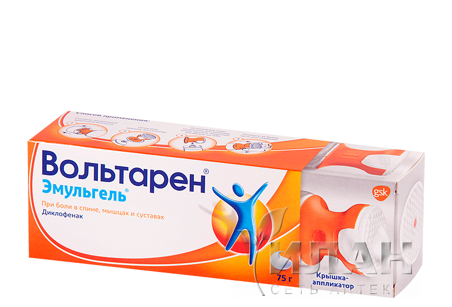 Вольтарен Эмульгель (Voltaren Emulgel)