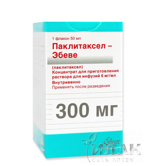 Паклитаксел-Эбеве (Paclitaxel-Ebewe)