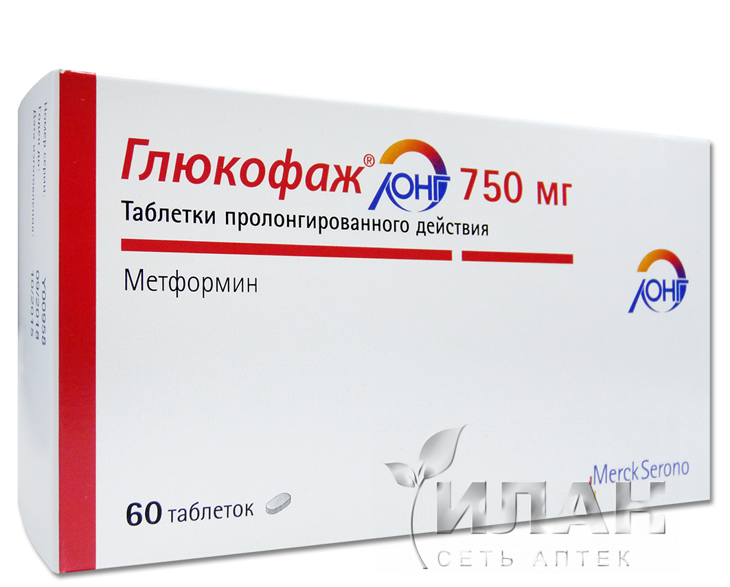 Глюкофаж Лонг