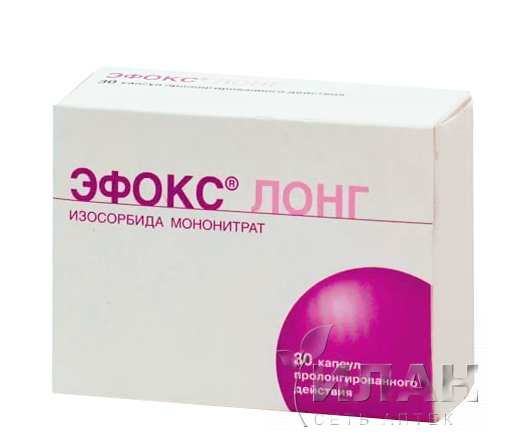 Эфокс лонг