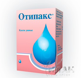 Отипакс (Otipax)