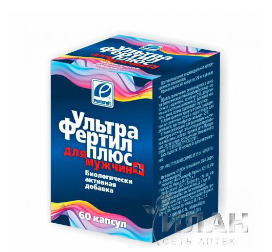 УльтраФертил Плюс (UltraFertile Plus)