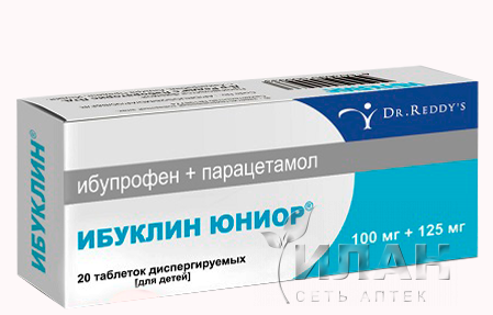 Ибуклин юниор (Ibuclin Junior)
