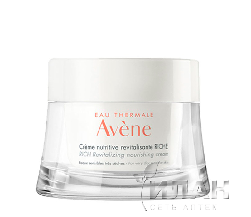 Авен крем для лица Восстанавливающий Питательный (Avene Les Essentiels Rich Revitalizing Nourishing Cream)