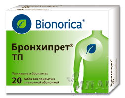 Бронхипрет ТП