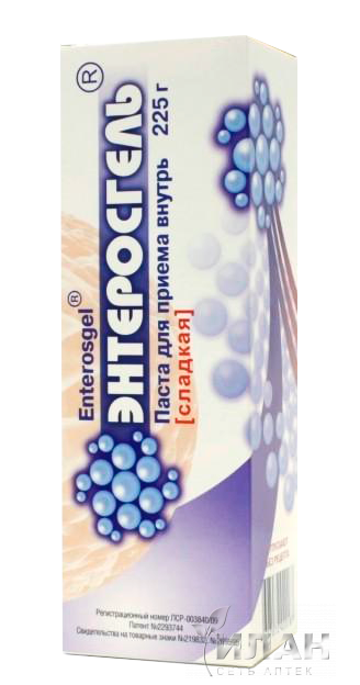 Энтеросгель (Enterosgel)