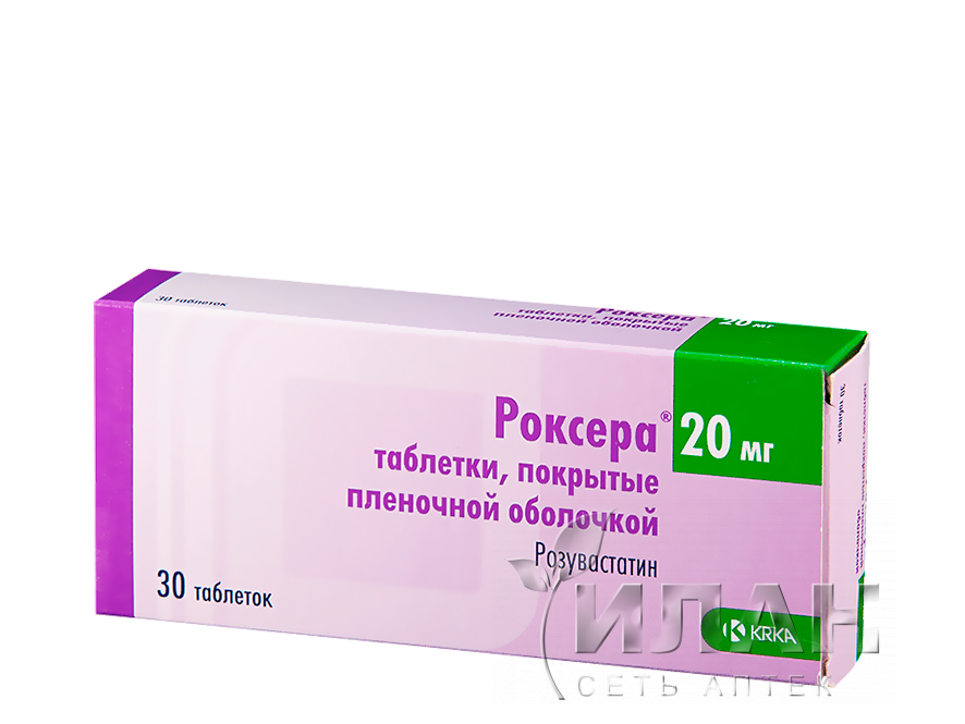 Роксера