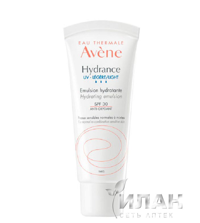 Авен Гидранс UV Лежер эмульсия SPF 30 (Avene Hydrance UV Legere SPF 30 hydrating emulsion)