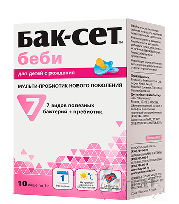 Бак-Сет Беби (Bac-Set Baby)