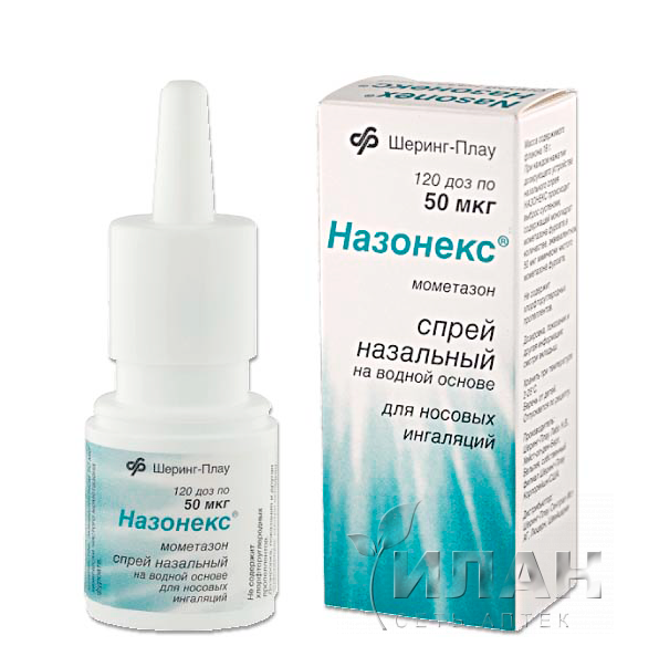 Назонекс (Nasonex)