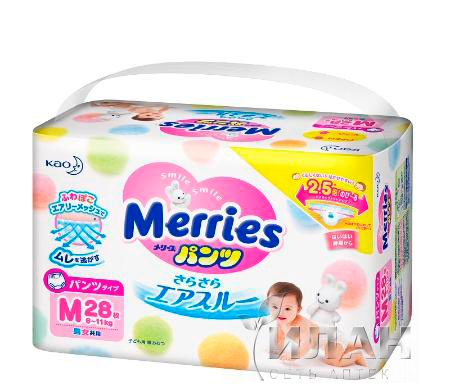 Подгузники-трусы Меррис (Merries)