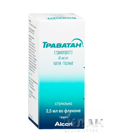 Траватан