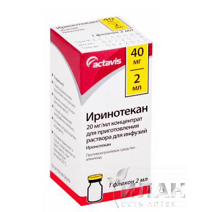 Иринотекан-Тева