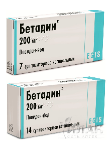 Бетадин