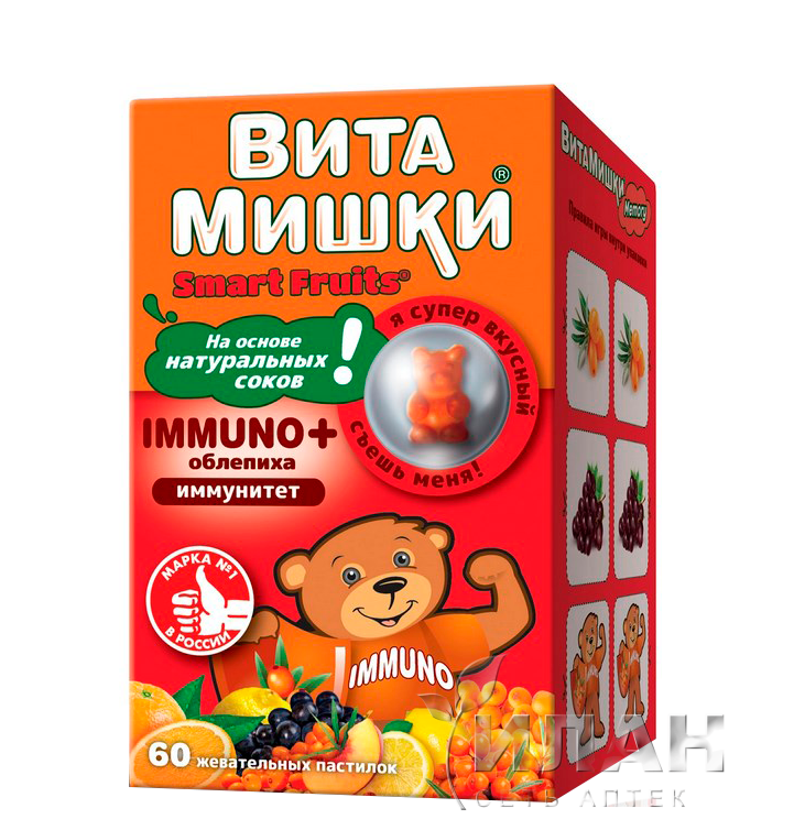 ВитаМишки Иммуно плюс (Vitamishki Immuno+)