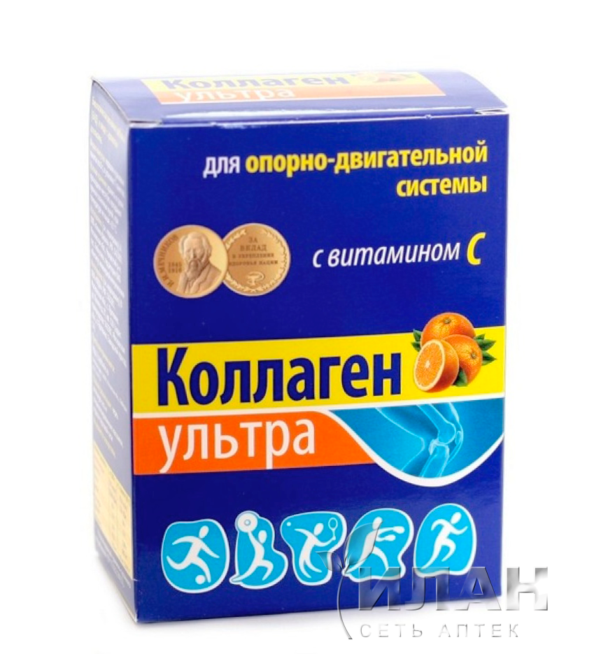 Коллаген Ультра
