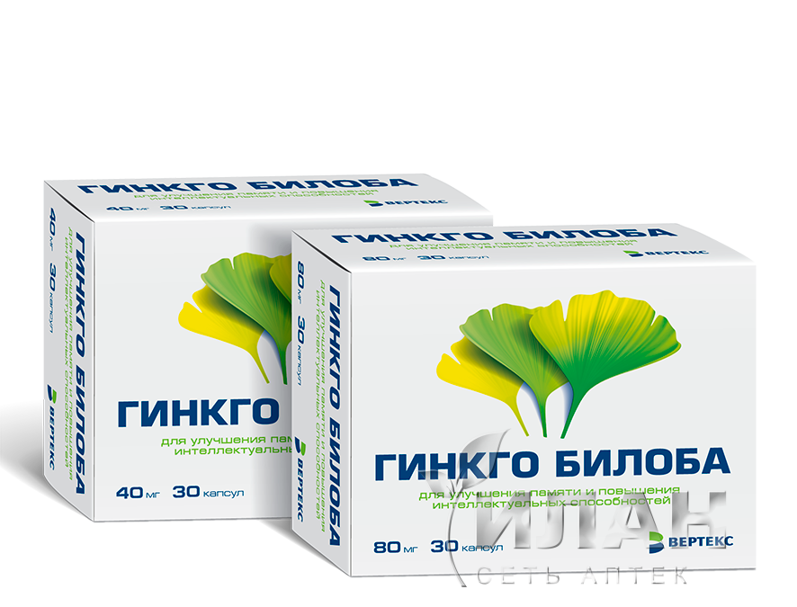 Гинкго билоба