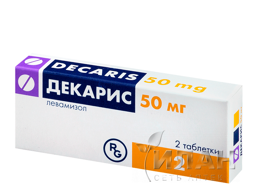 Декарис (Decaris)