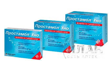 Простамол Уно