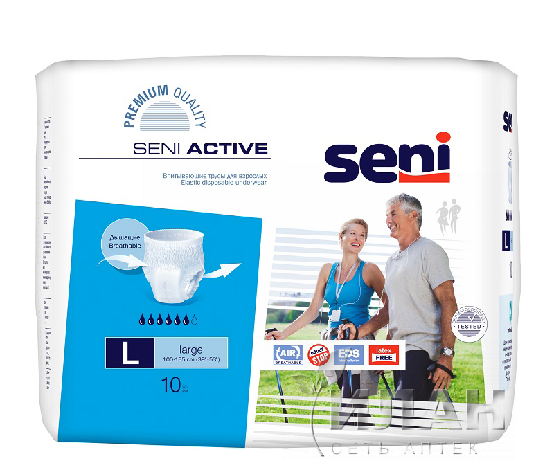 Трусы "Seni Active"