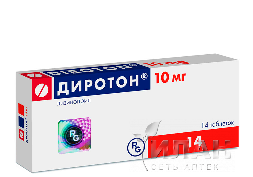 Диротон