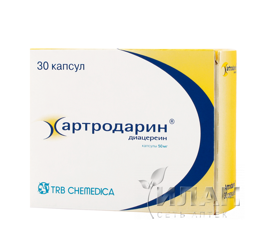 Артродарин