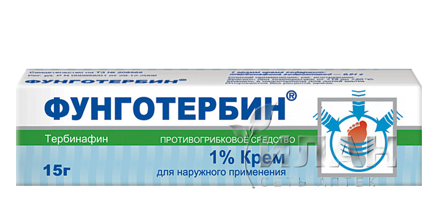 Фунготербин
