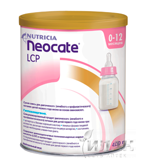 Неокейт LCP (Neocate LCP) сухая смесь на основе аминокислот