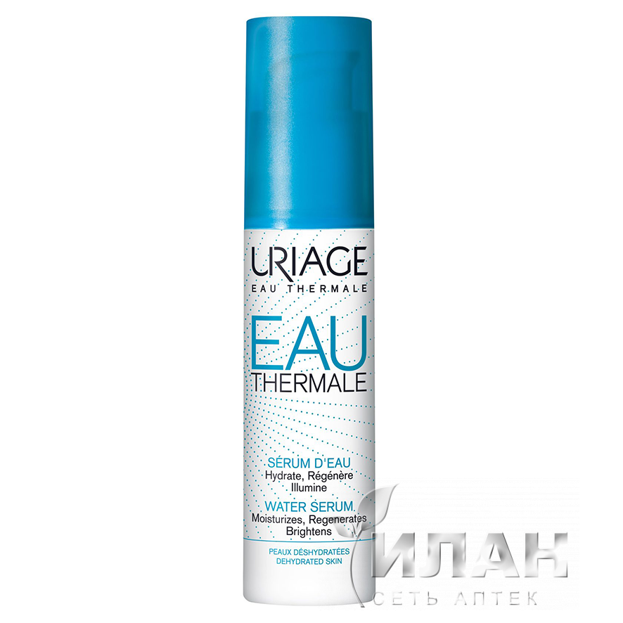 Урьяж О`Термаль Сыворотка увлажняющая (Uriage Eau Thermale Sérum D