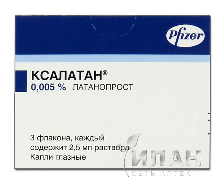Ксалатан