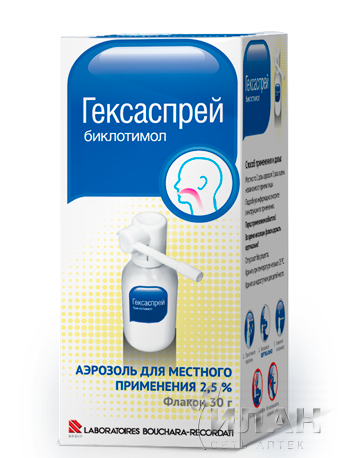Гексаспрей (Hexaspray)
